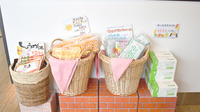 野間薬局　下大利店の健康食品