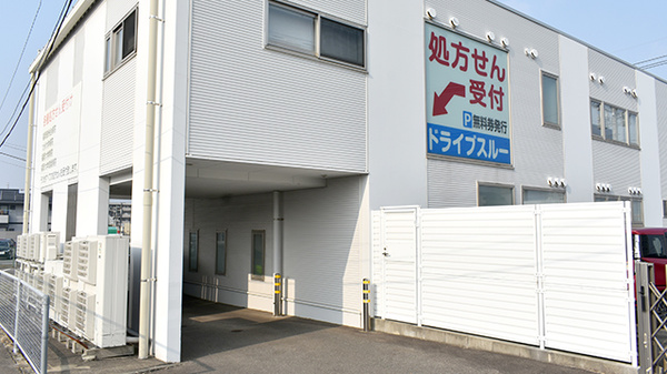 大信薬局　徳洲会病院前店のドライブスルー