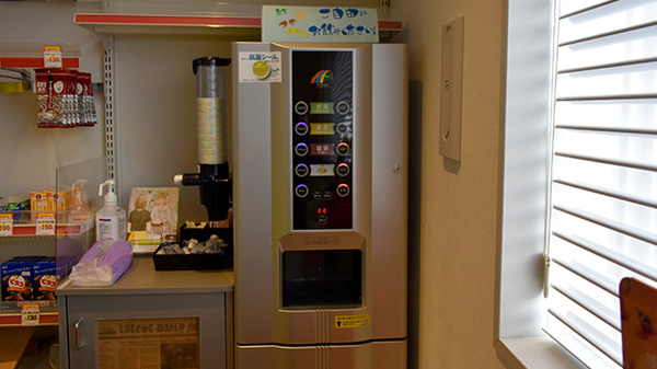 大信薬局　徳洲会病院前店のフリーサービス