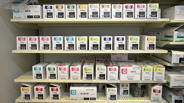 大信薬局　徳洲会病院前店の漢方薬