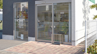 野間薬局　星見ヶ丘店の入口