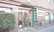 野間薬局　二日市駅前店の外観