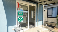 ドリーム調剤薬局の入口