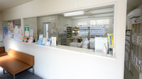 ドリーム調剤薬局の受付/カウンター