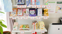ドリーム調剤薬局の健康食品