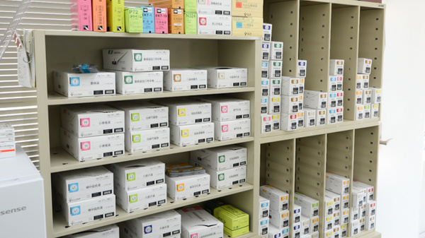 ドリーム調剤薬局の漢方薬