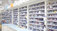 ひまわり調剤薬局の薬棚