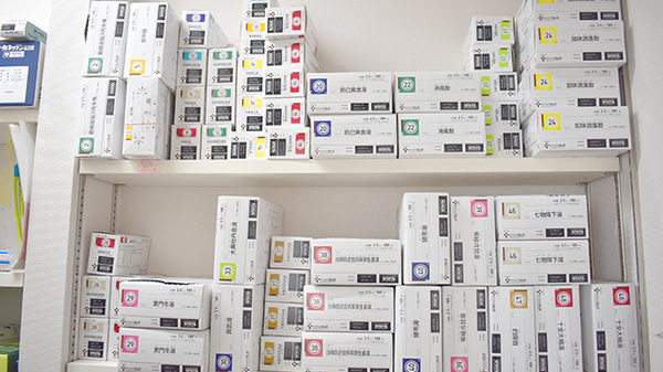 ひまわり調剤薬局の漢方薬