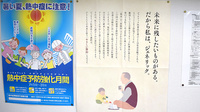 十方薬局のジェネリック対応