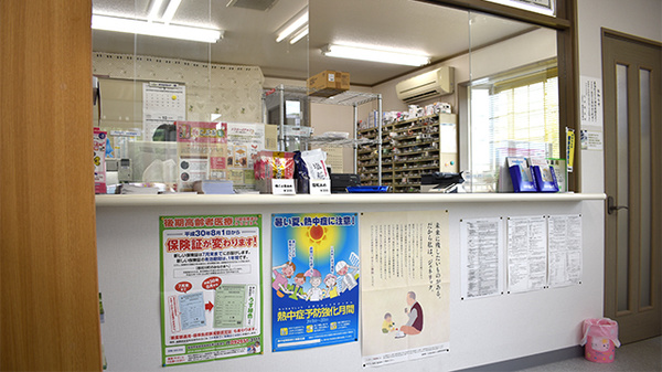 十方薬局の受付/カウンター