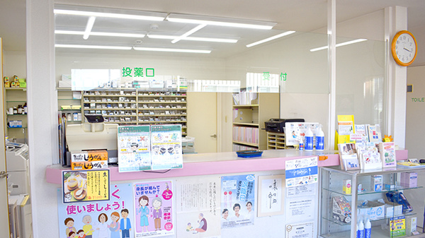 ハート薬局の受付/カウンター