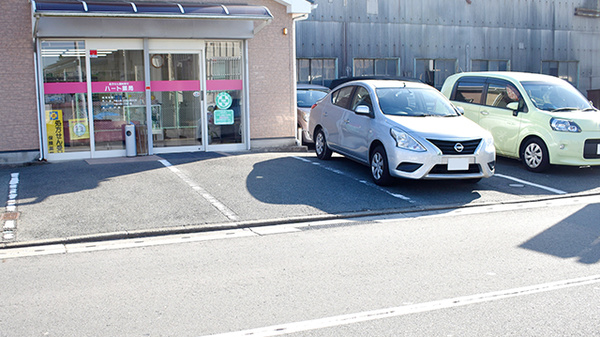 ハート薬局の駐車場
