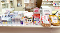 篠山調剤薬局の健康食品