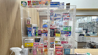 城南薬局の一般医薬品