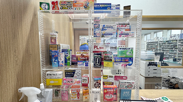 城南薬局の一般医薬品