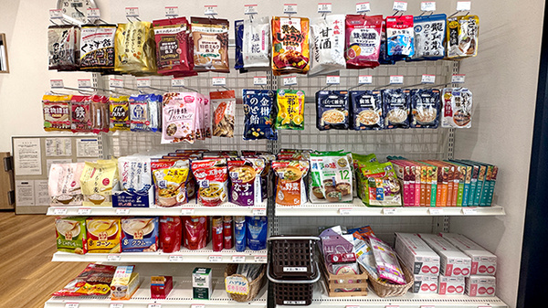 城南薬局の健康食品