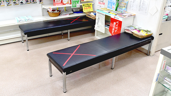 タイヨードー薬局十二軒屋店の待合スペース