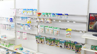 タイヨードー薬局十二軒屋店の雑貨品