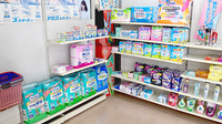タイヨードー薬局十二軒屋店の介護用品