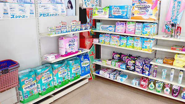 タイヨードー薬局十二軒屋店の介護用品