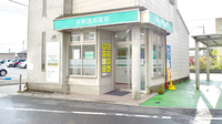 彩ゆう堂調剤薬局の外観