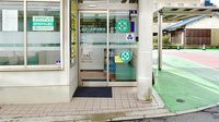 彩ゆう堂調剤薬局の入口