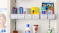彩ゆう堂調剤薬局の一般医薬品