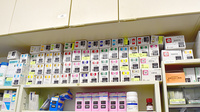 彩ゆう堂調剤薬局の漢方薬