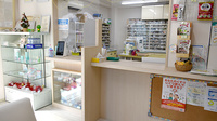 あすなろ薬局の受付/カウンター