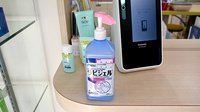 あすなろ薬局の感染予防対策