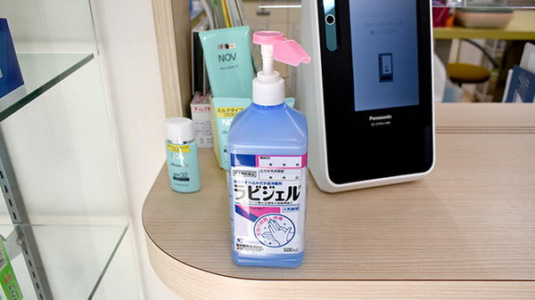 あすなろ薬局の感染予防対策