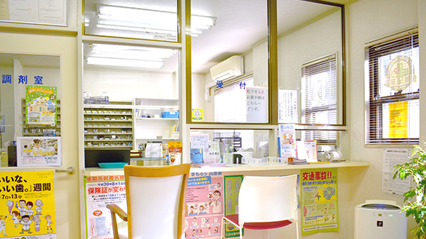 ハート薬局の受付/カウンター