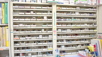 すわの町薬局の薬棚