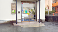 ながはま薬局の入口