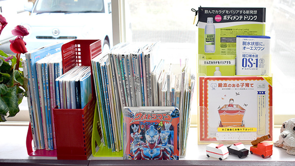 ひよこ薬局のキッズ用品