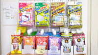 ひよこ薬局の雑貨品