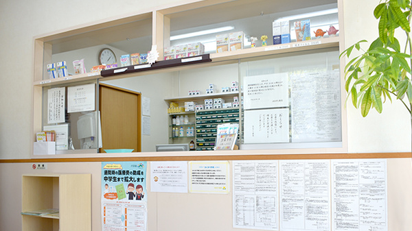 あおぞら薬局の受付/カウンター