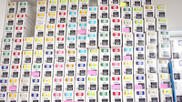 すみれ薬局の漢方薬