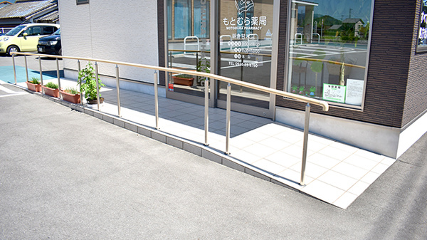もとむら薬局朝倉甘木店のバリアフリー設備