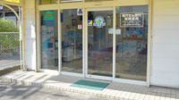 松崎調剤薬局の入口