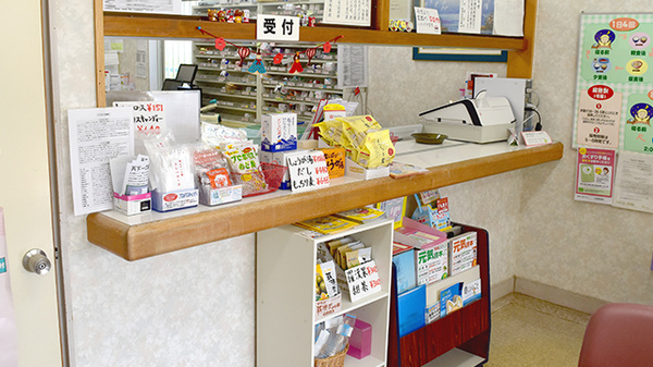 松崎調剤薬局の受付/カウンター