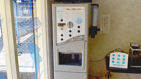 松崎調剤薬局のフリーサービス