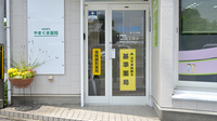 やまぐま薬局の入口