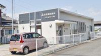 そうごう薬局　北野店の外観