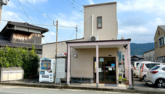 合楽調剤薬局の外観