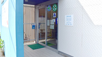 タイヨードー薬局ケア・タウン鳥飼店の入口