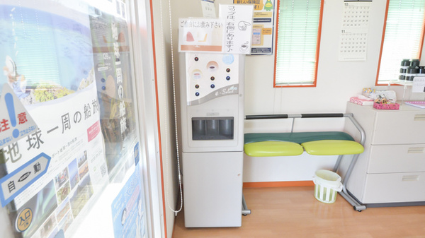 ごりら薬局コスモス店のフリーサービス