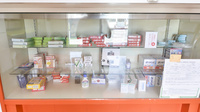 ごりら薬局コスモス店の雑貨品