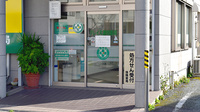 グレイス調剤薬局の入口