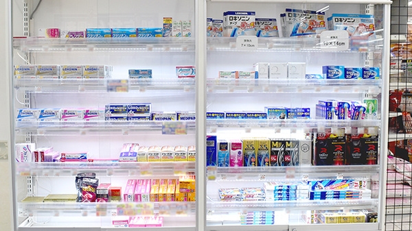 モリ薬局大刀洗店の一般医薬品